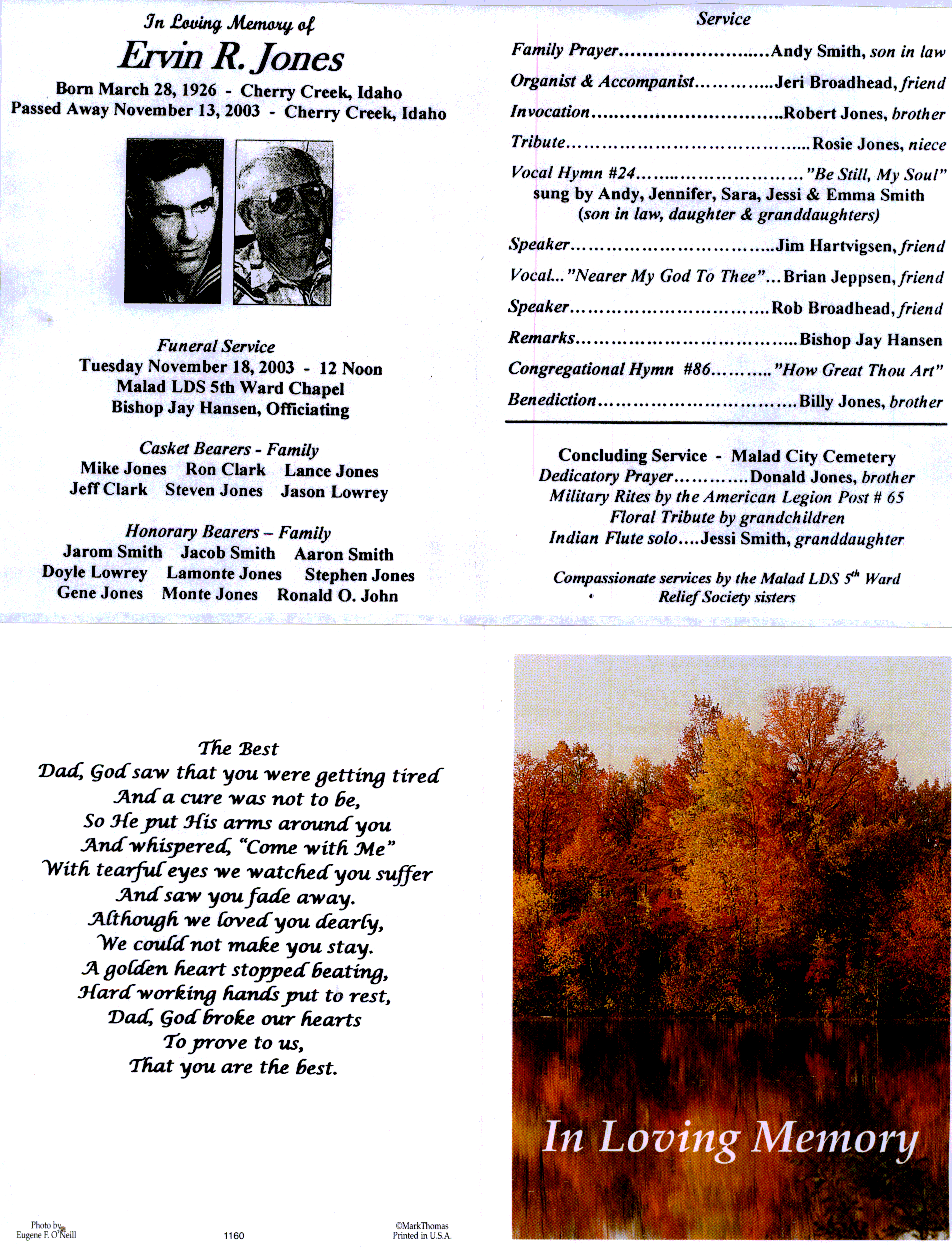 Ervin R Jones program