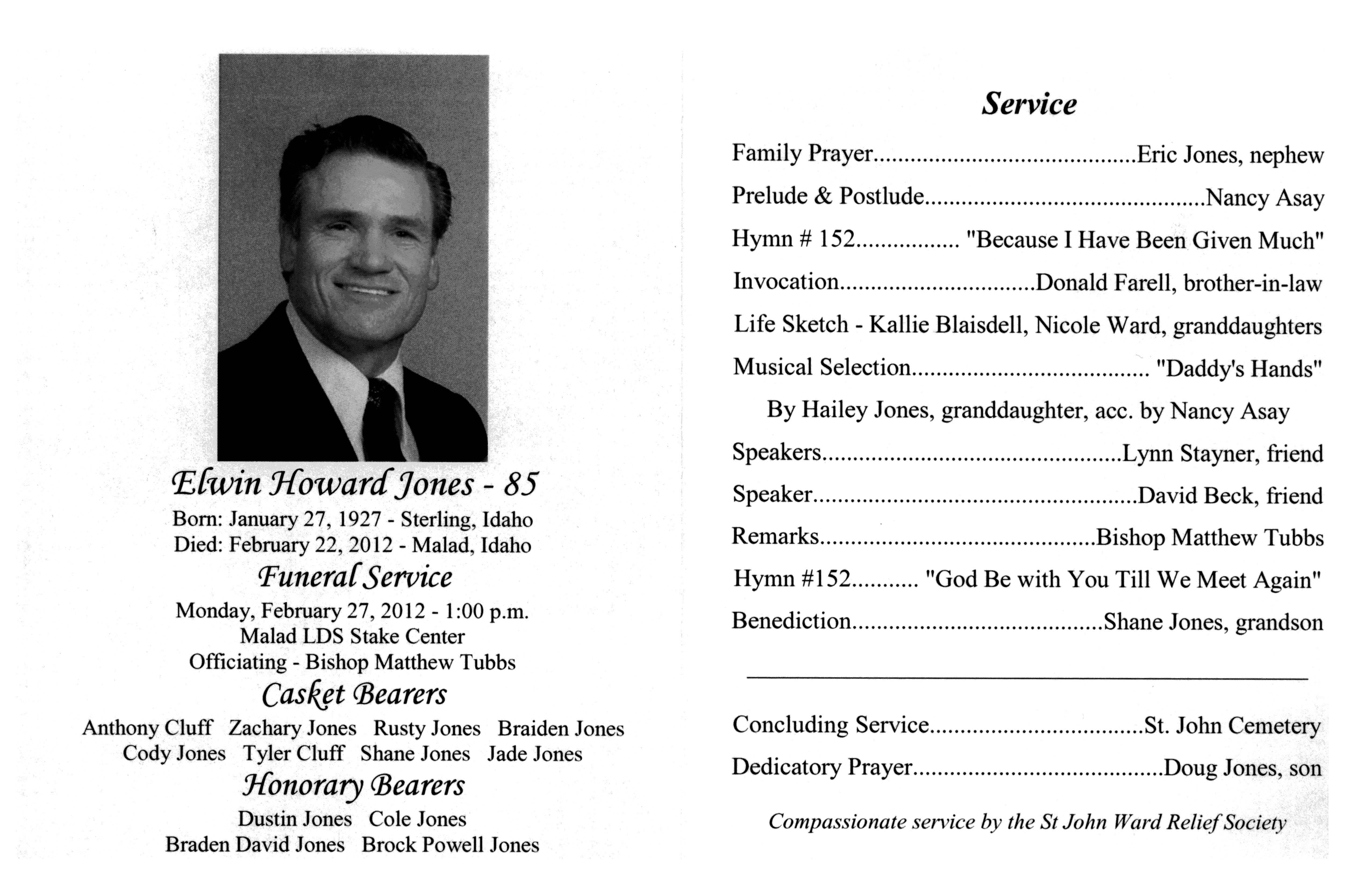 Elwin Howard Jones program