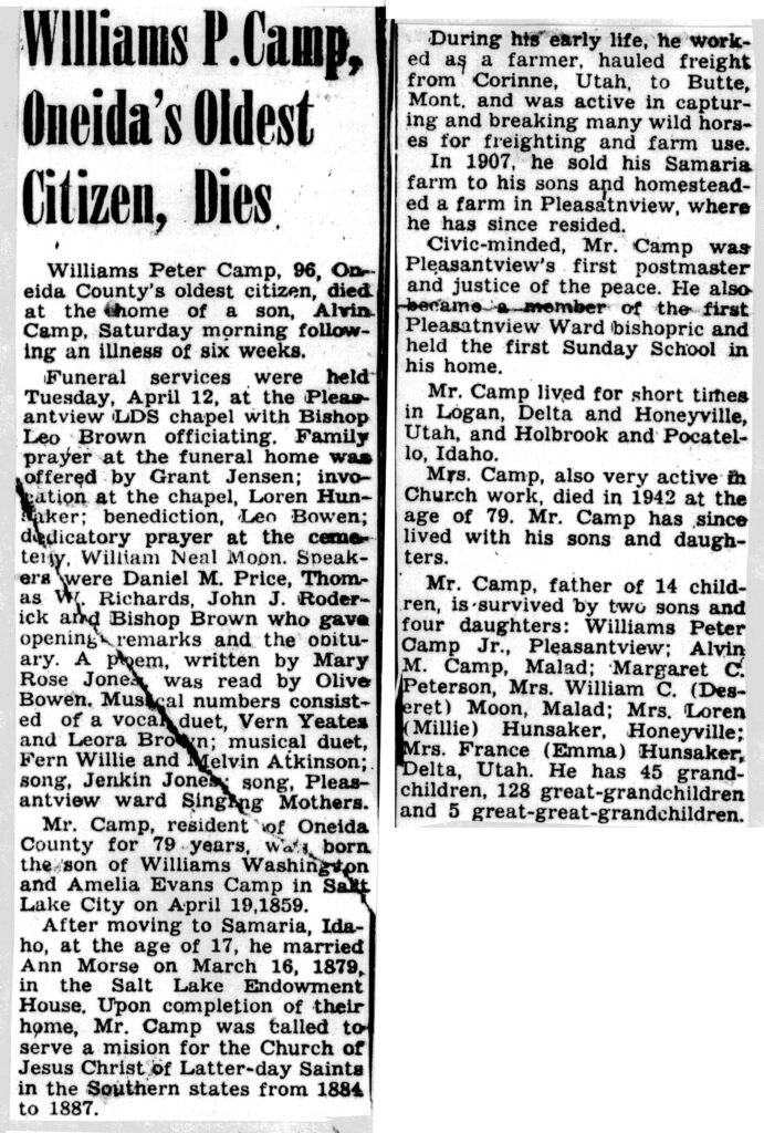 William Peter Camp obit and funeral