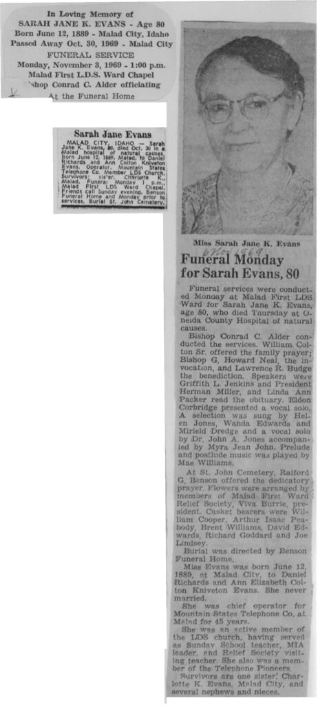 Sarah Jane K Evans obit and funeral