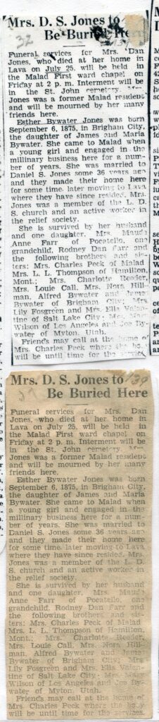 Jones Ester Bywater (25 July 1939)