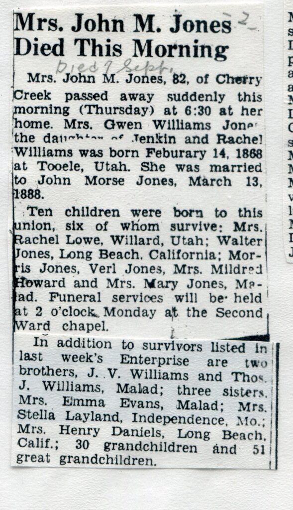Jones Gwenford Williams (07 Sept 1950 B)