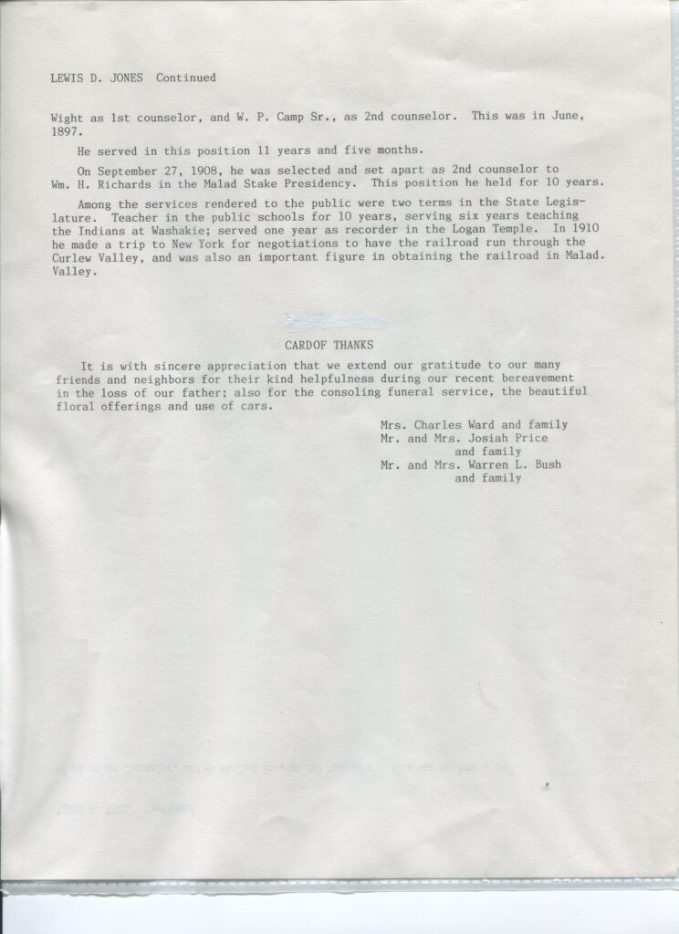 Jones Lewis D (04 March 1932 B)