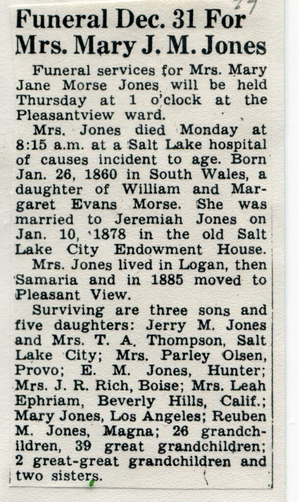 Jones Mary Jane Morse (28 Dec 1953)