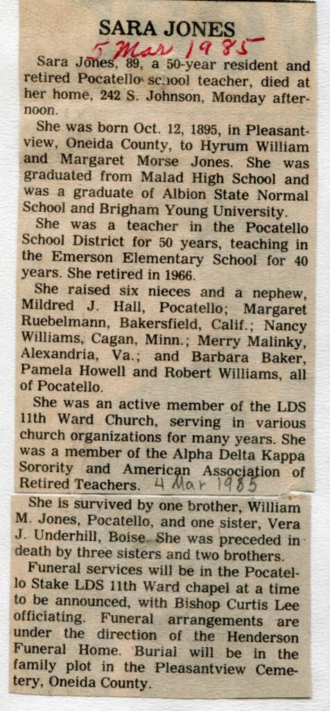 Jones Sara (04 March 1985)