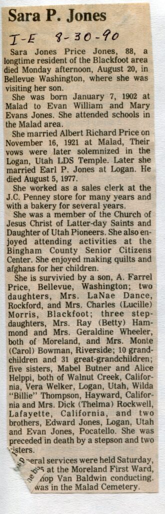 Jones Sara Jones Price (20 Aug 1990)