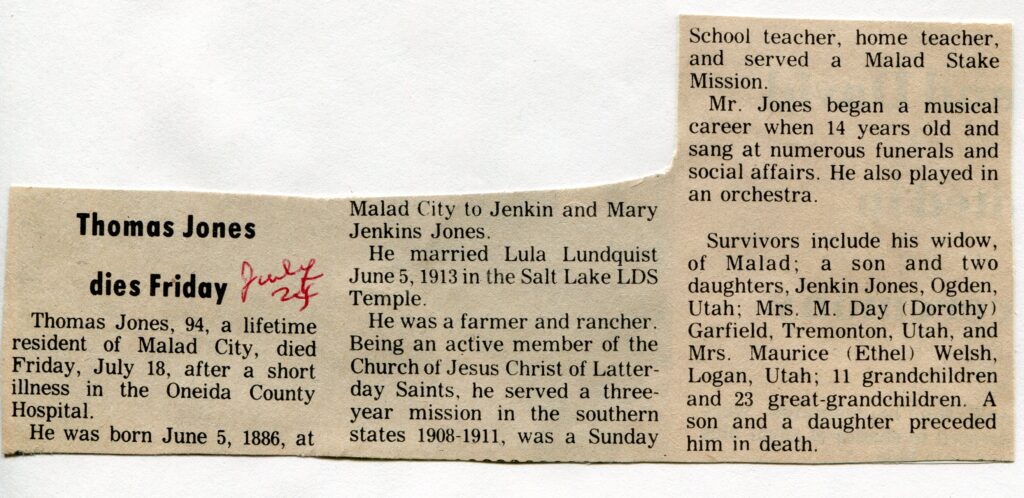 Jones Thomas (18 July 18 1980)