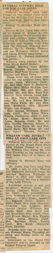 Jones William Carl (23 Sept 1958)