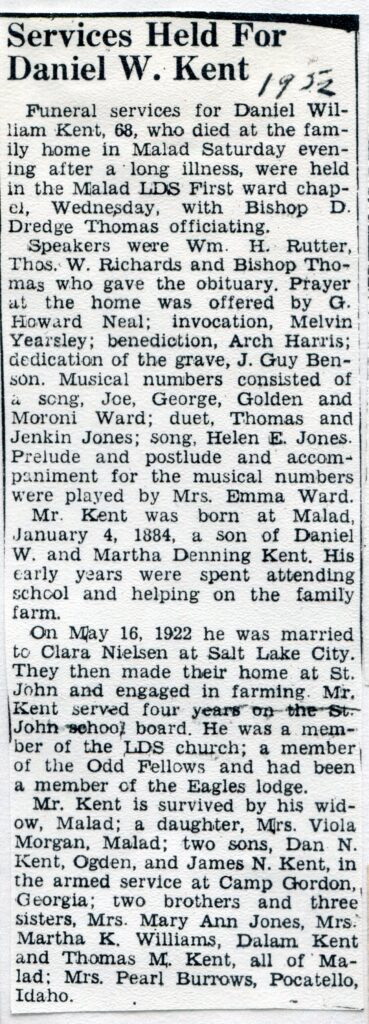 Kent, Daniel Williams (27 Feb 1952)