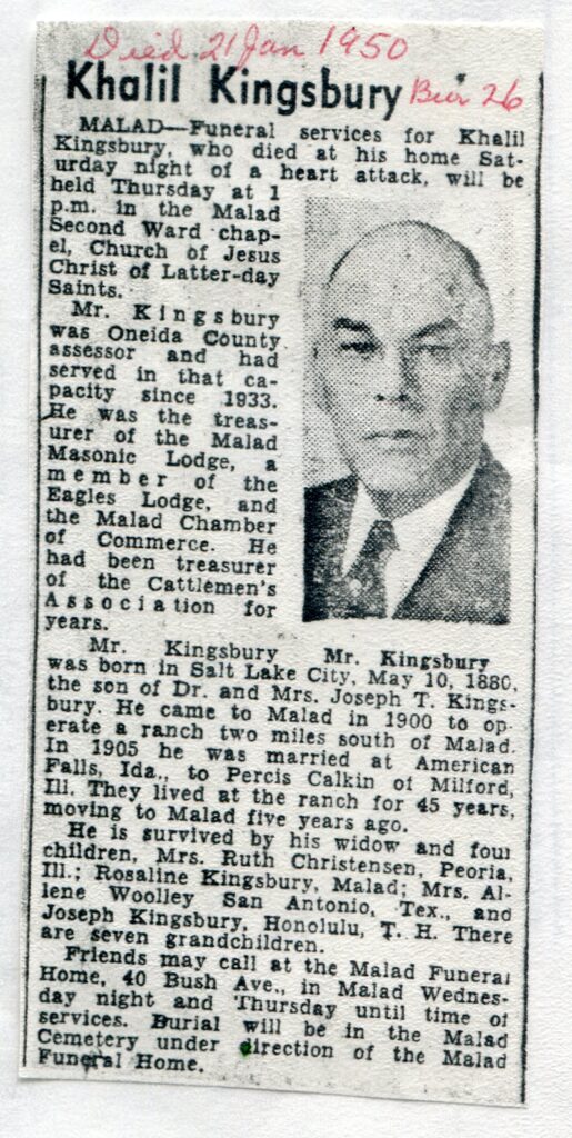 Kingsbury, Khalil (21 Jan 1950)